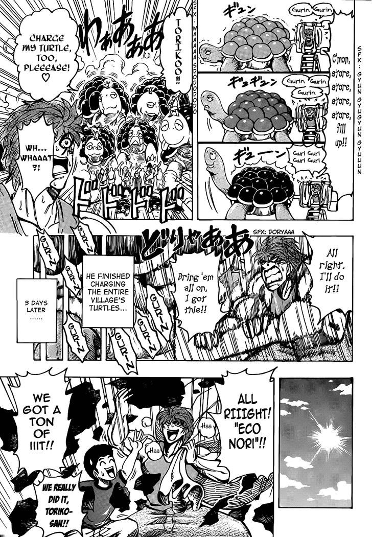 Toriko - Chapter 178 : Eco Nori!!