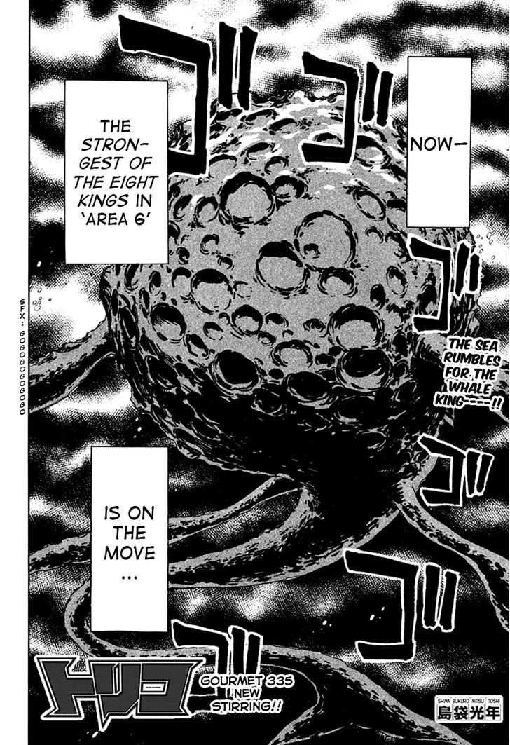 Toriko - Chapter 335 : New Stirring!!