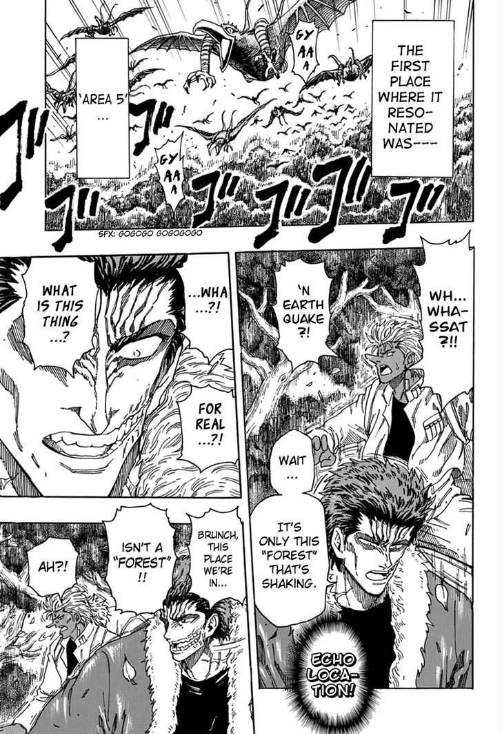 Toriko - Chapter 335 : New Stirring!!