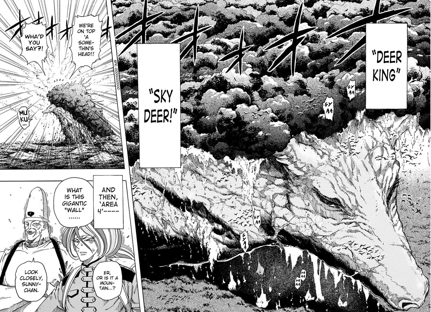 Toriko - Chapter 335 : New Stirring!!