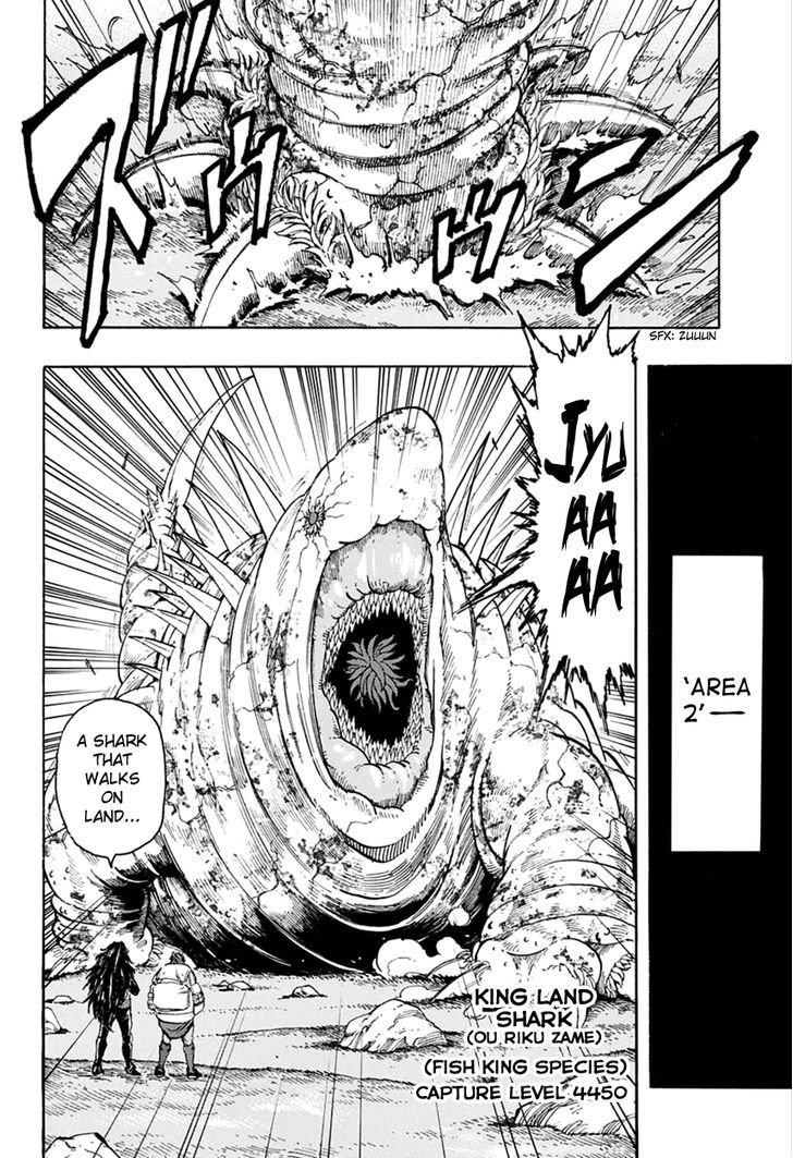 Toriko - Chapter 335 : New Stirring!!