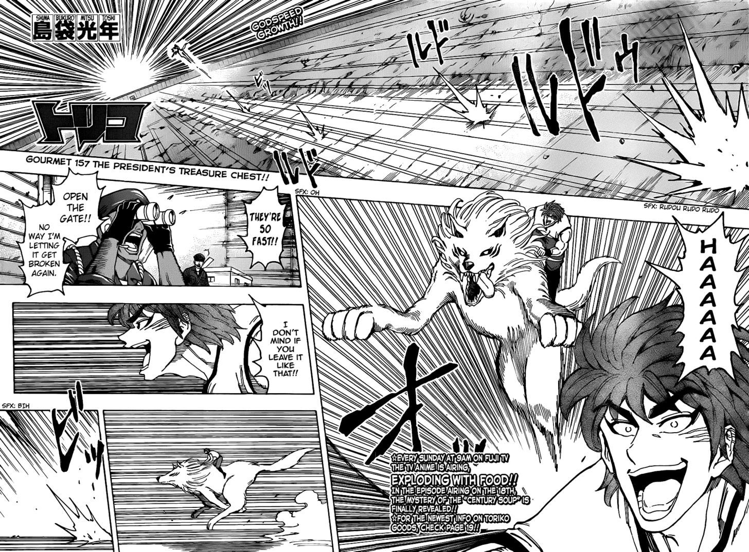 Toriko - Chapter 157 : The President S Treasure Chest!!