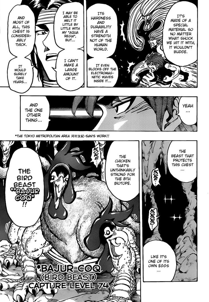 Toriko - Chapter 157 : The President S Treasure Chest!!