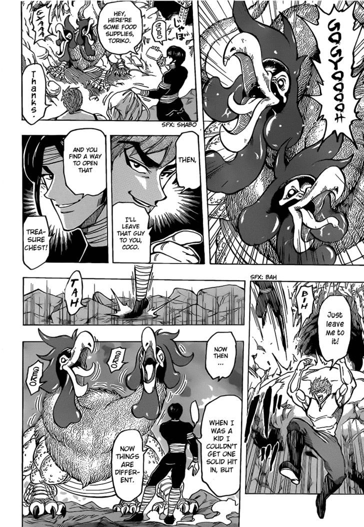 Toriko - Chapter 157 : The President S Treasure Chest!!