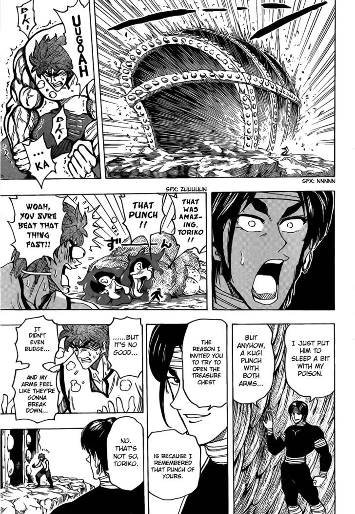 Toriko - Chapter 157 : The President S Treasure Chest!!