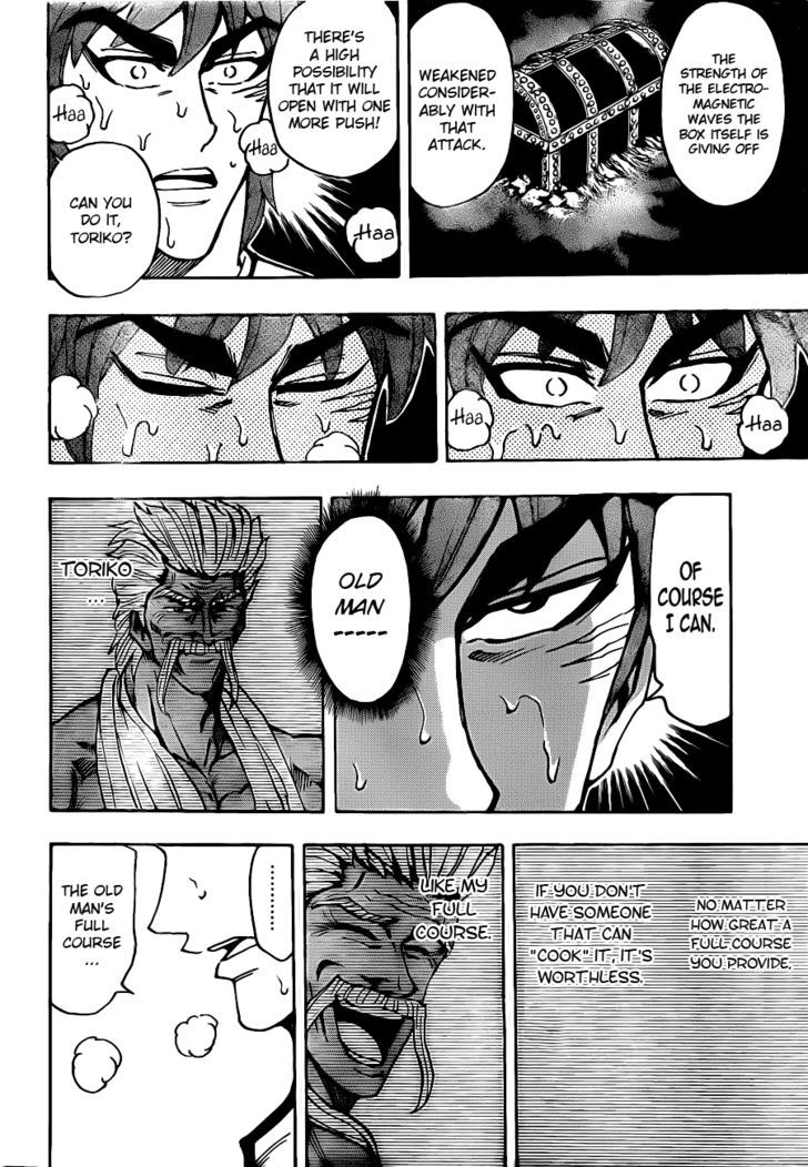 Toriko - Chapter 157 : The President S Treasure Chest!!