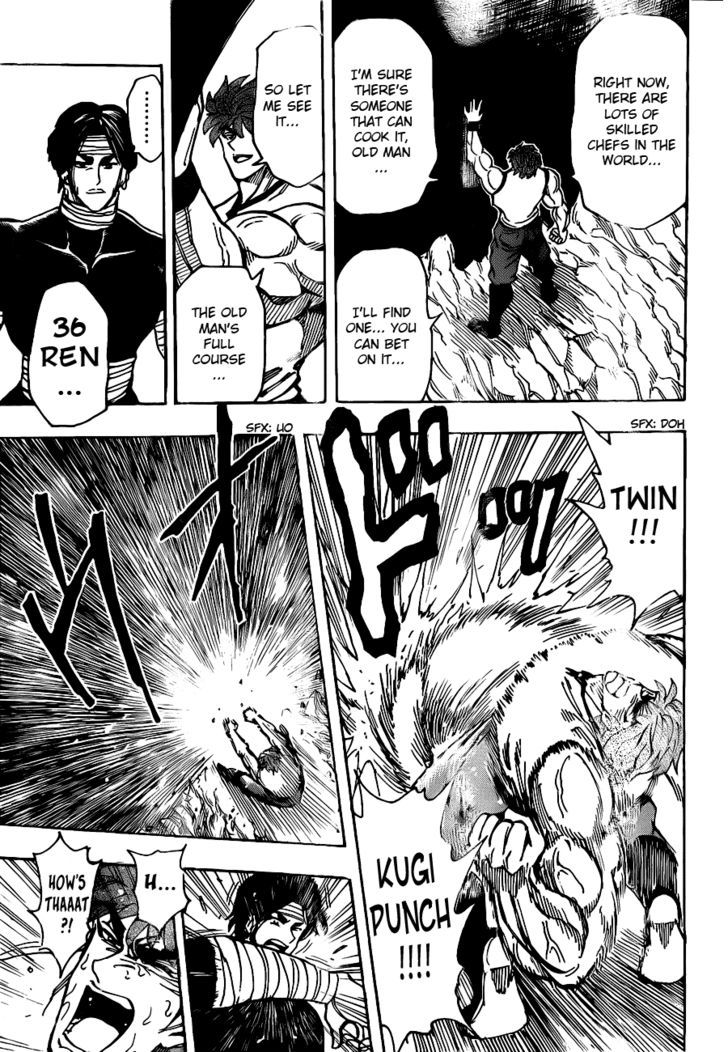 Toriko - Chapter 157 : The President S Treasure Chest!!