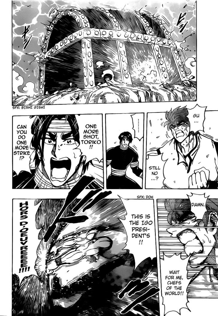 Toriko - Chapter 157 : The President S Treasure Chest!!