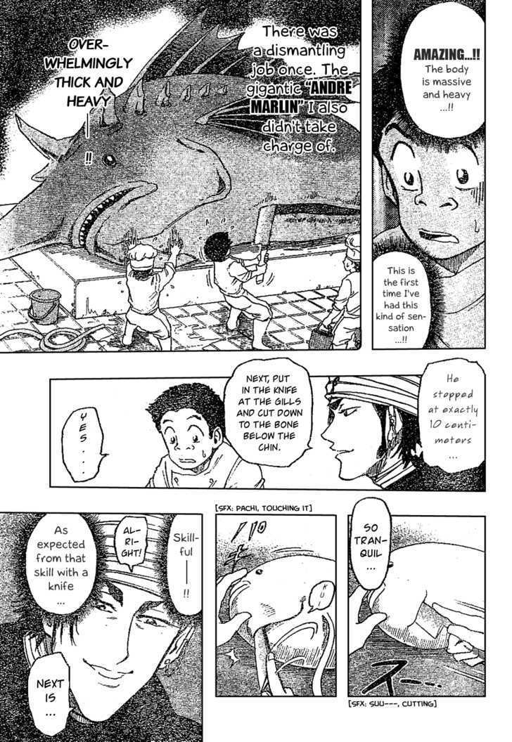 Toriko - Chapter 17 : Puffer Fish Whale, Real Food!!