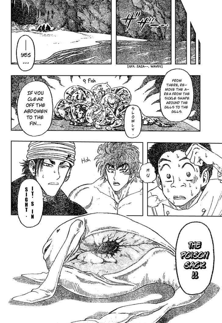 Toriko - Chapter 17 : Puffer Fish Whale, Real Food!!