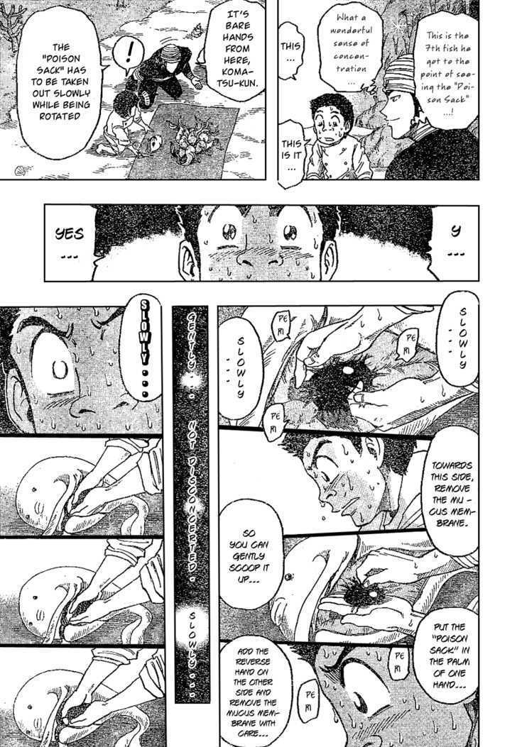 Toriko - Chapter 17 : Puffer Fish Whale, Real Food!!