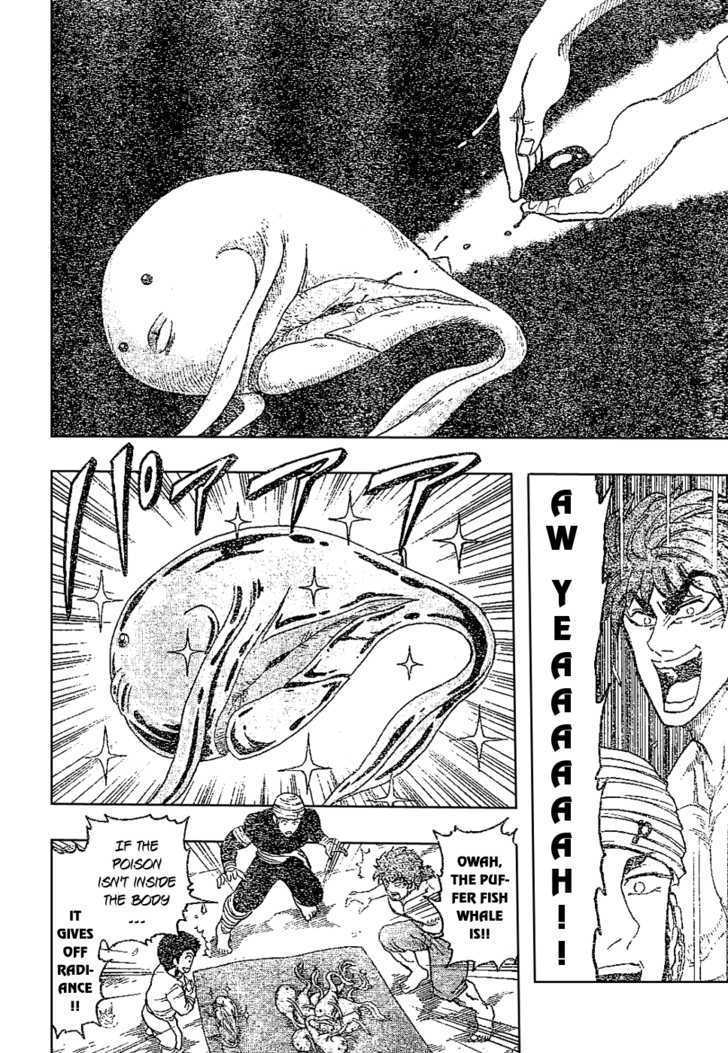 Toriko - Chapter 17 : Puffer Fish Whale, Real Food!!