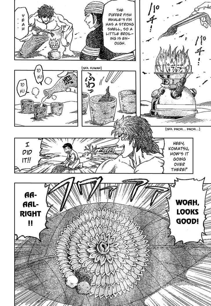 Toriko - Chapter 17 : Puffer Fish Whale, Real Food!!