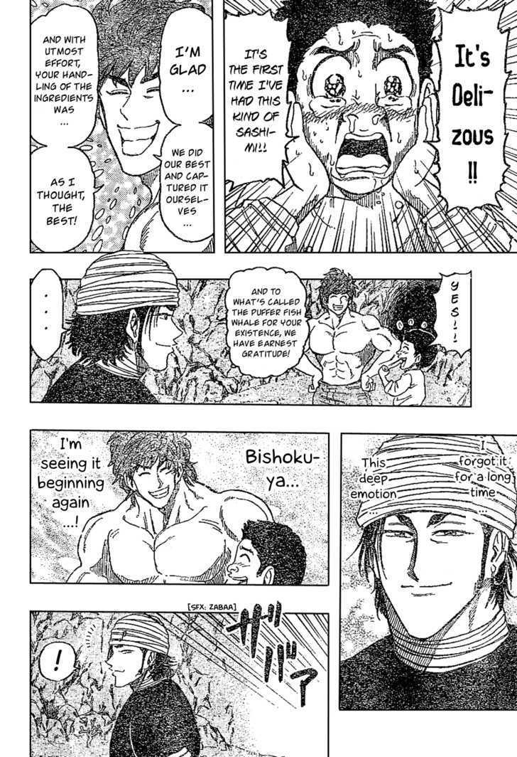 Toriko - Chapter 17 : Puffer Fish Whale, Real Food!!