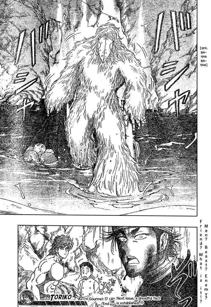 Toriko - Chapter 17 : Puffer Fish Whale, Real Food!!