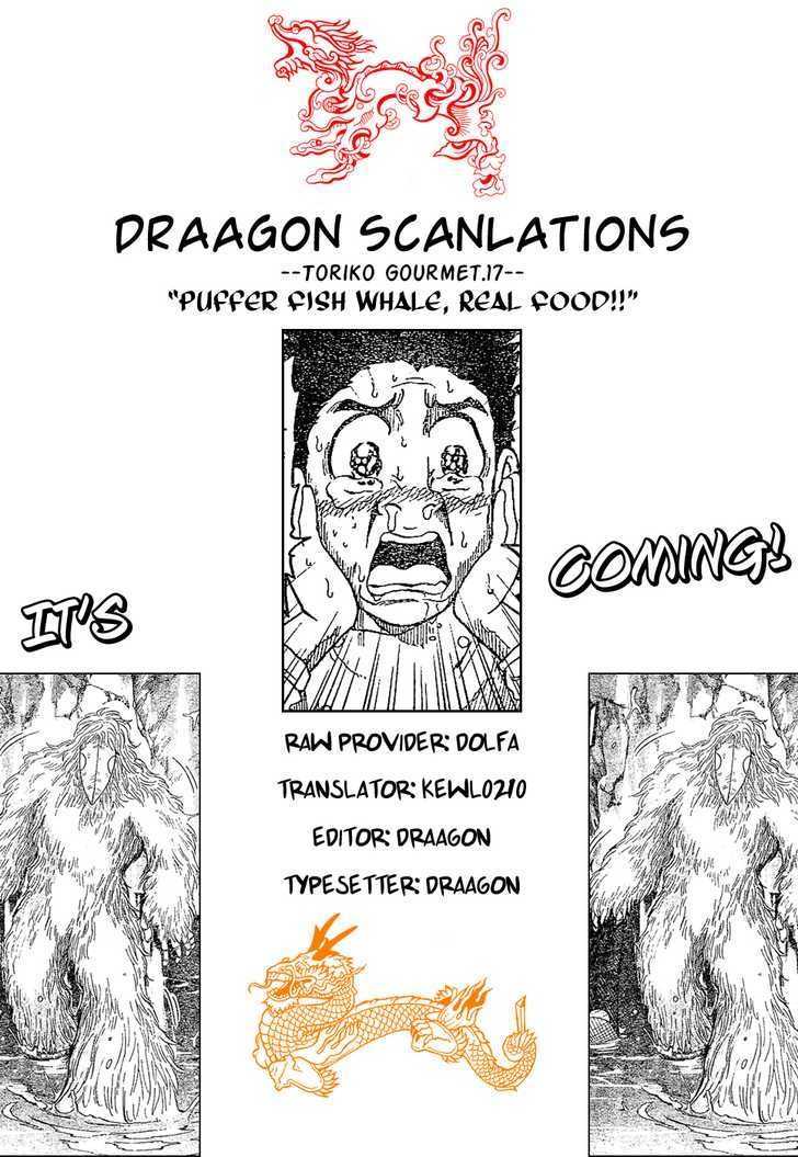 Toriko - Chapter 17 : Puffer Fish Whale, Real Food!!