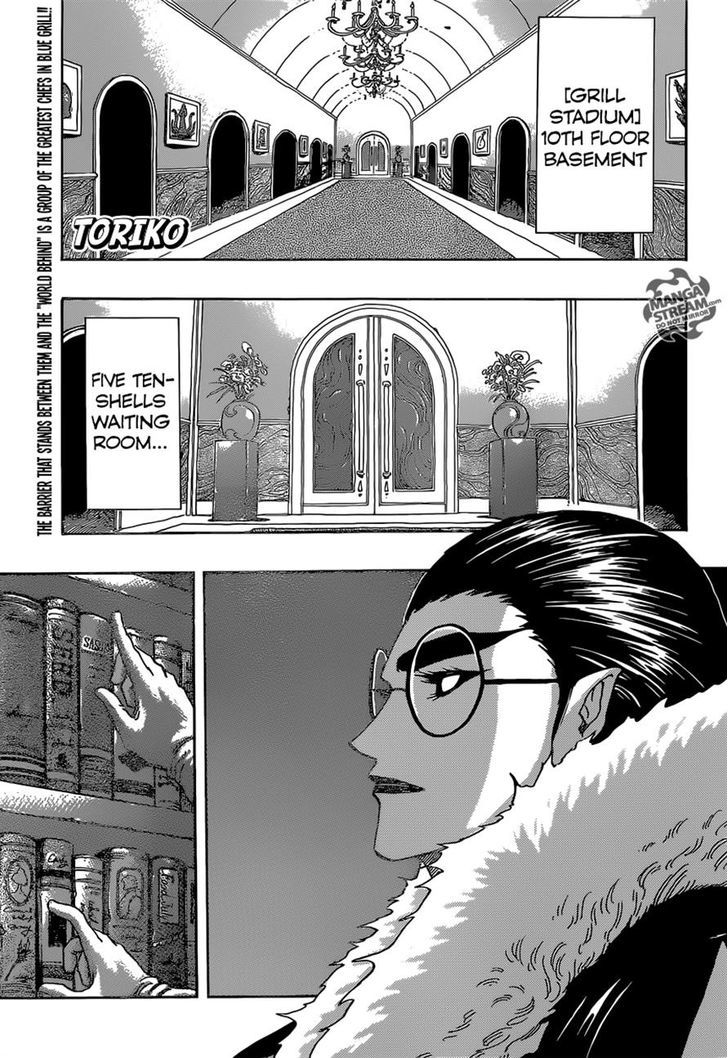 Toriko - Chapter 332 : Chaco S Cicumstances!!