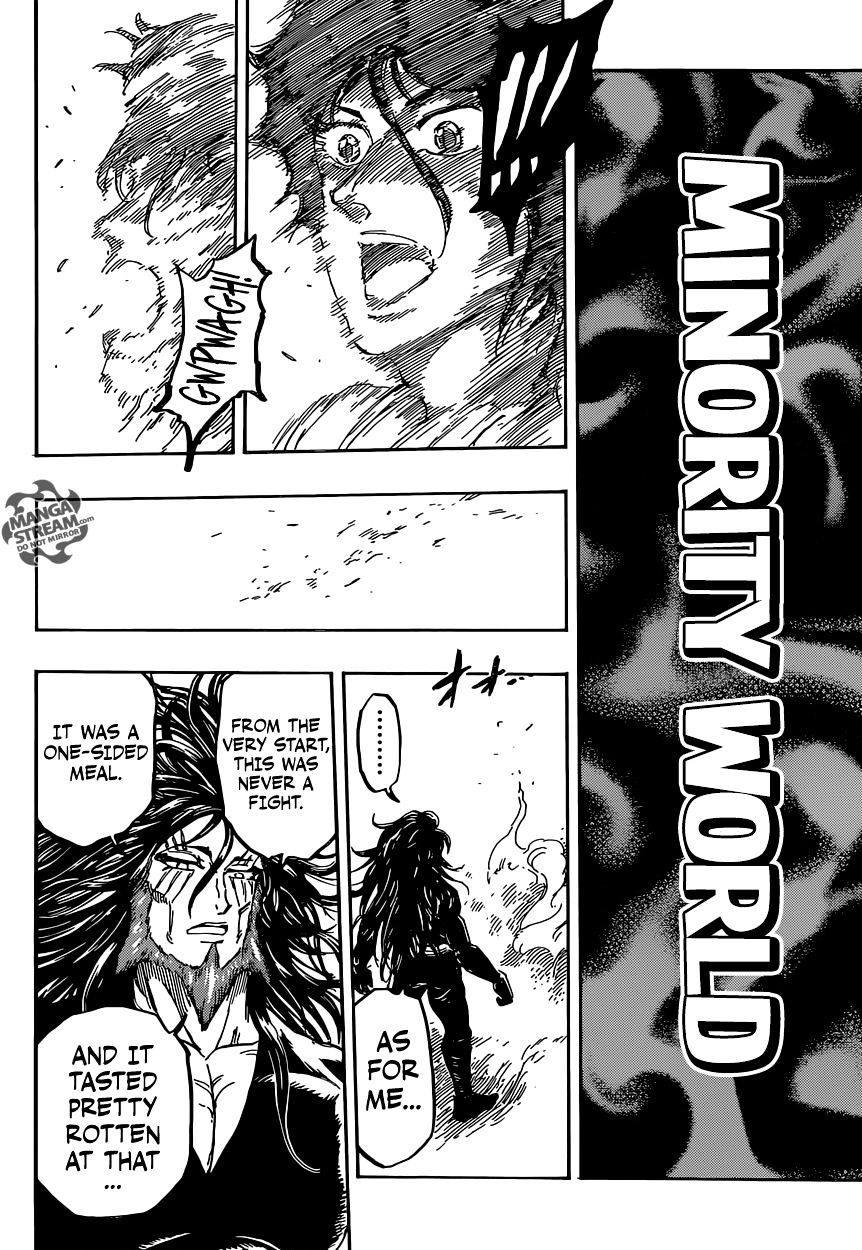 Toriko - Chapter 368