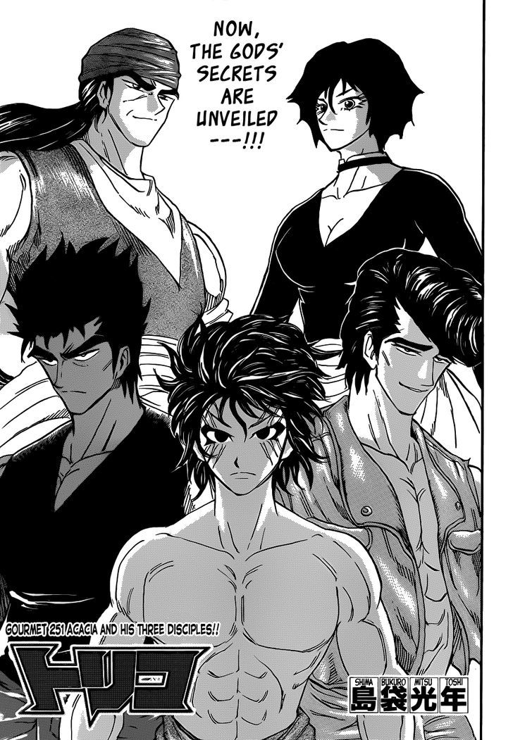 Toriko - Chapter 251 : Acacia And His Three Disciples!!