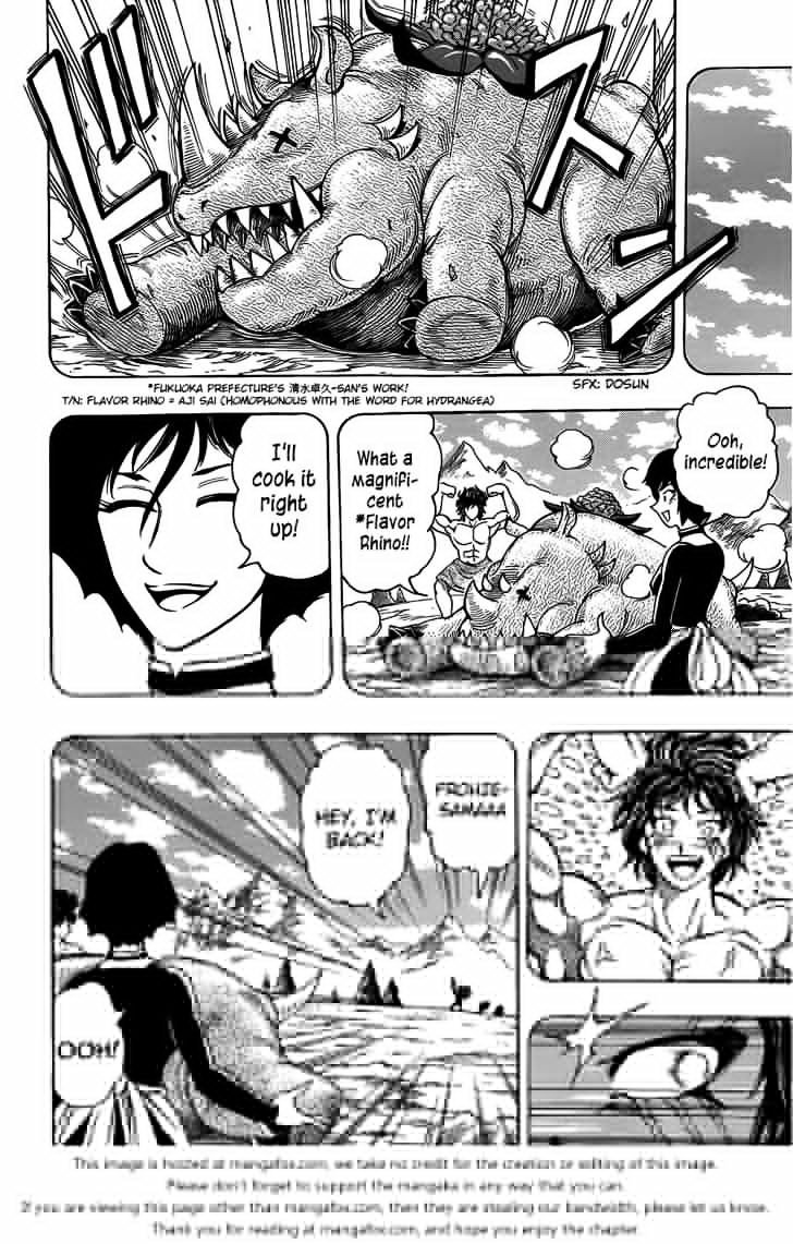 Toriko - Chapter 251 : Acacia And His Three Disciples!!