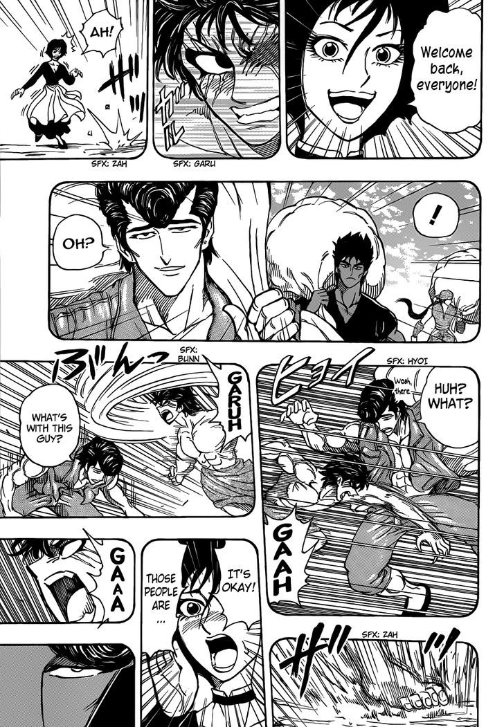 Toriko - Chapter 251 : Acacia And His Three Disciples!!