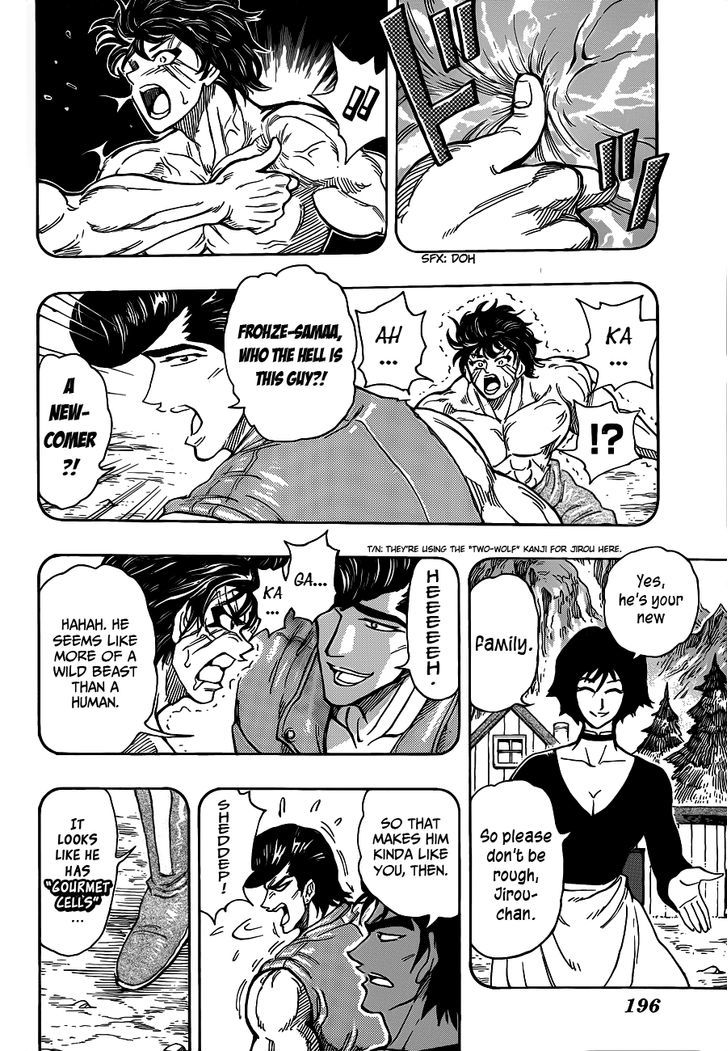 Toriko - Chapter 251 : Acacia And His Three Disciples!!