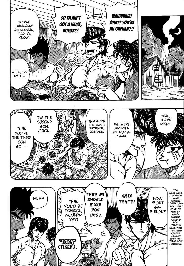 Toriko - Chapter 251 : Acacia And His Three Disciples!!