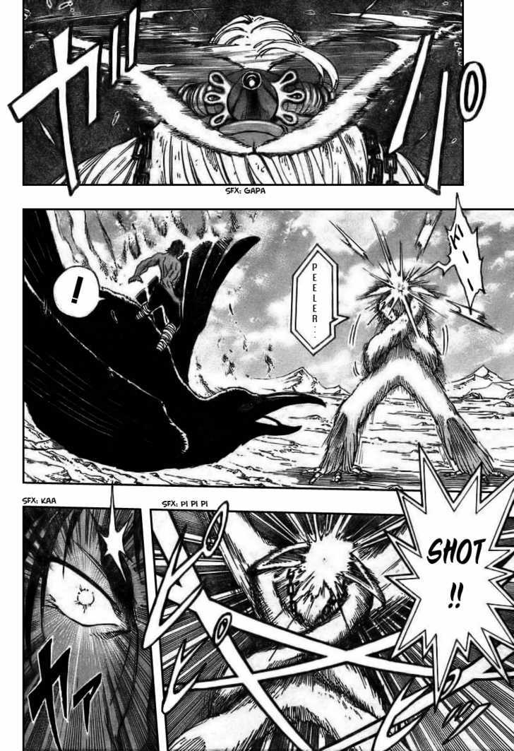 Toriko - Chapter 43 : Sani S Anger!!