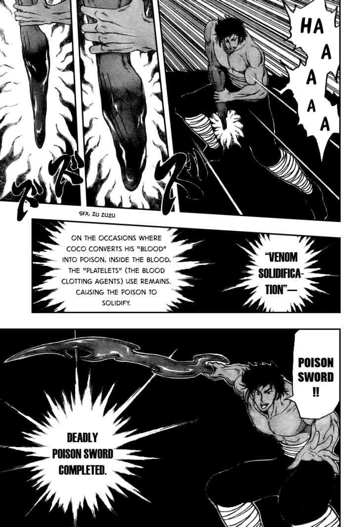 Toriko - Chapter 43 : Sani S Anger!!