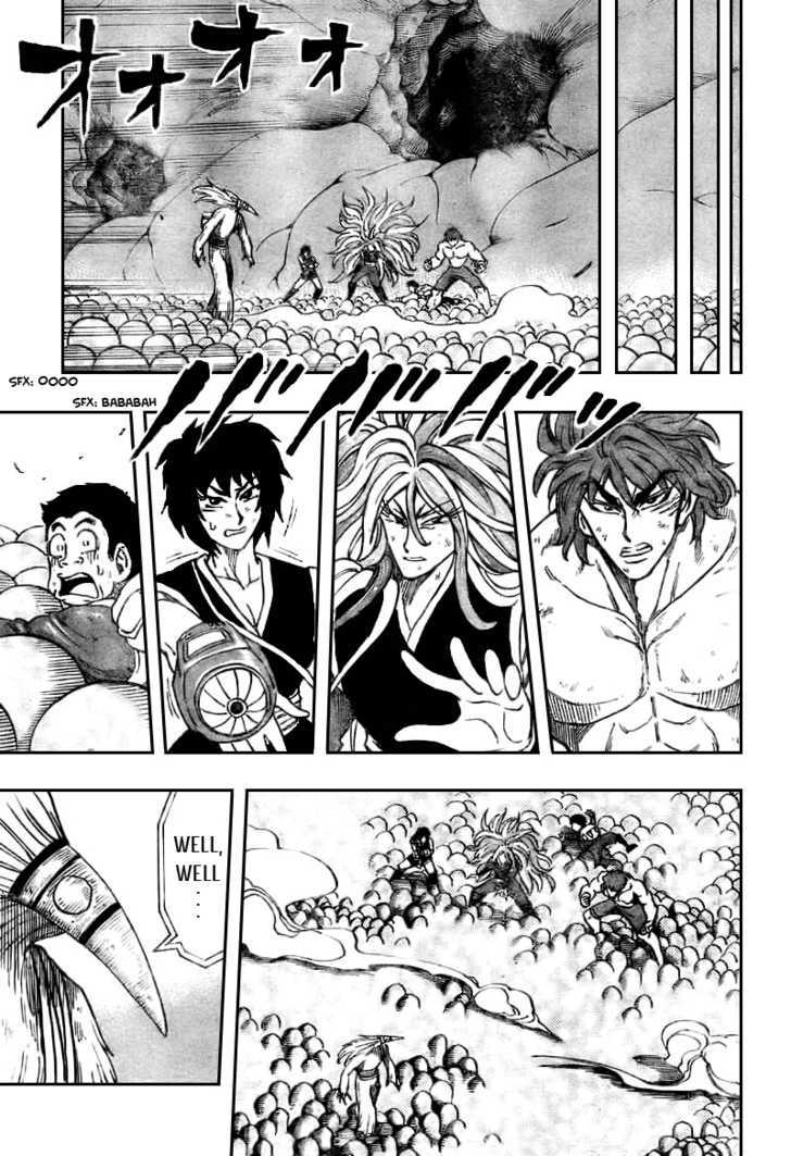 Toriko - Chapter 43 : Sani S Anger!!