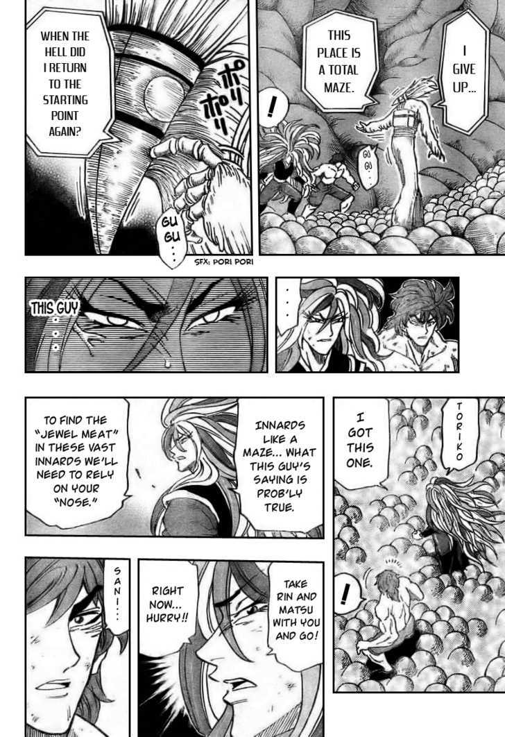 Toriko - Chapter 43 : Sani S Anger!!