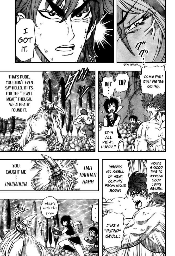 Toriko - Chapter 43 : Sani S Anger!!