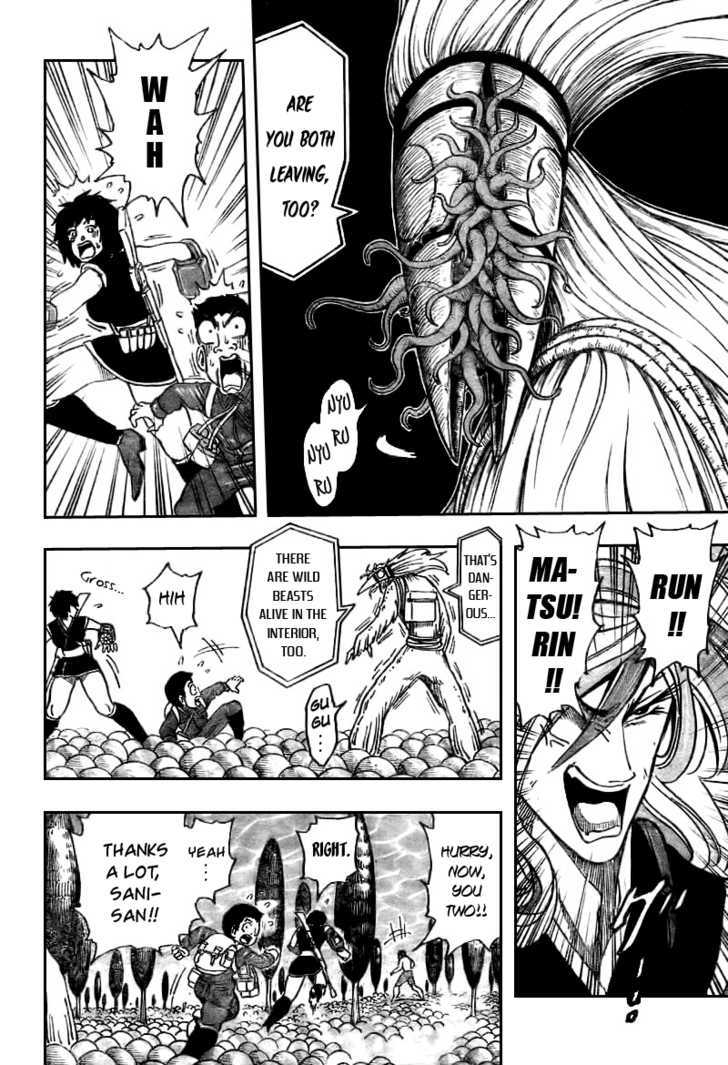 Toriko - Chapter 43 : Sani S Anger!!