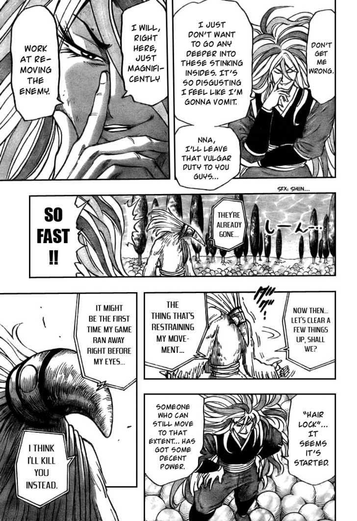 Toriko - Chapter 43 : Sani S Anger!!