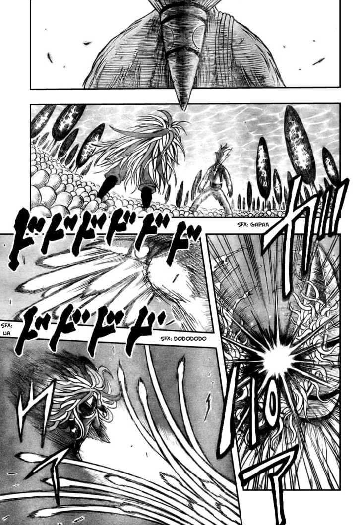 Toriko - Chapter 43 : Sani S Anger!!