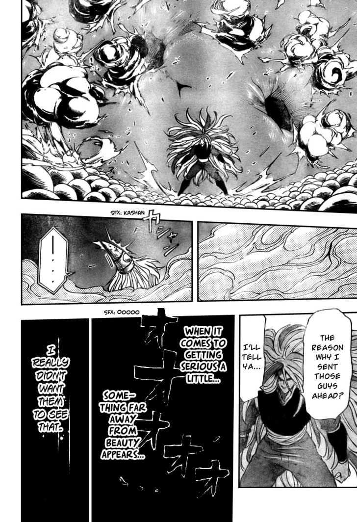 Toriko - Chapter 43 : Sani S Anger!!