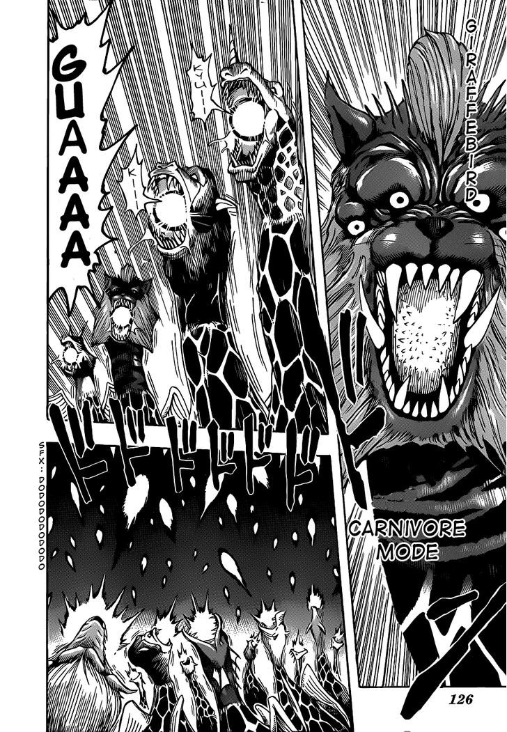 Toriko - Chapter 218 : The Bishokukai Invades!!