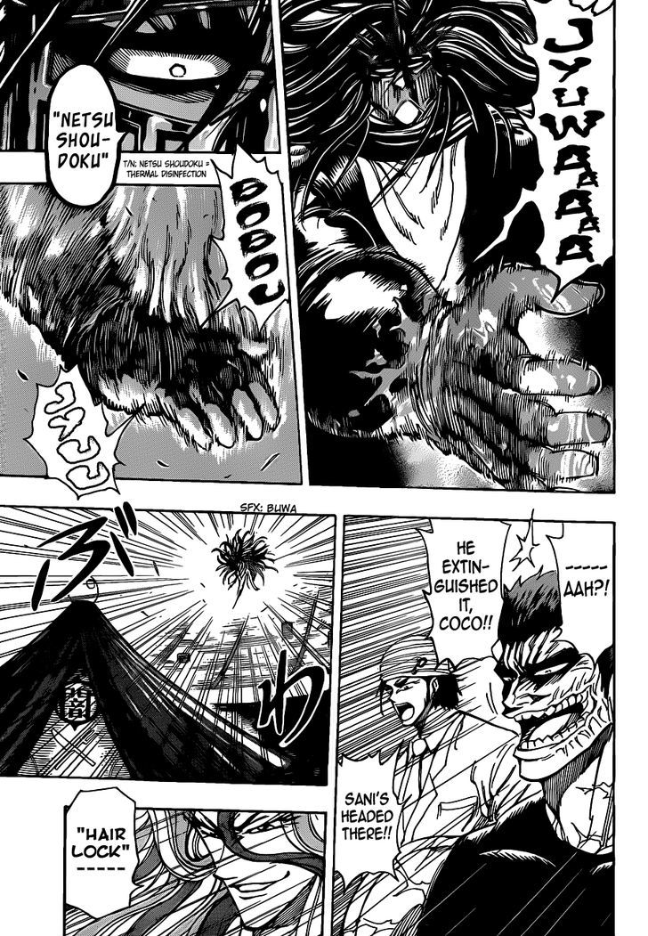 Toriko - Chapter 218 : The Bishokukai Invades!!