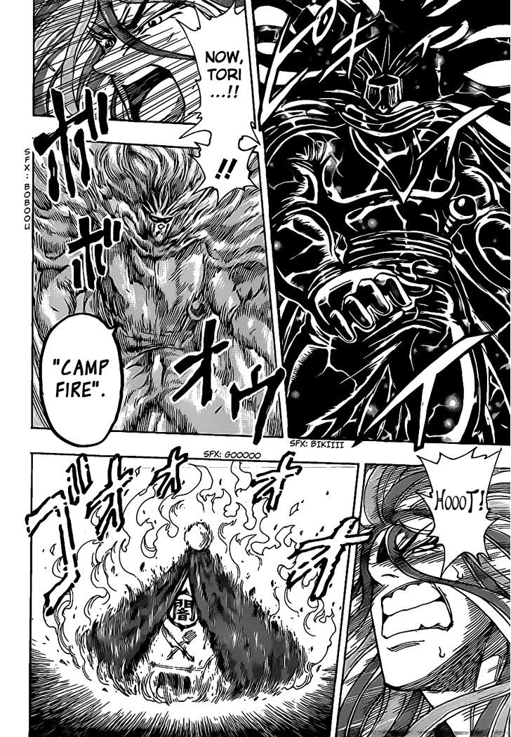 Toriko - Chapter 218 : The Bishokukai Invades!!