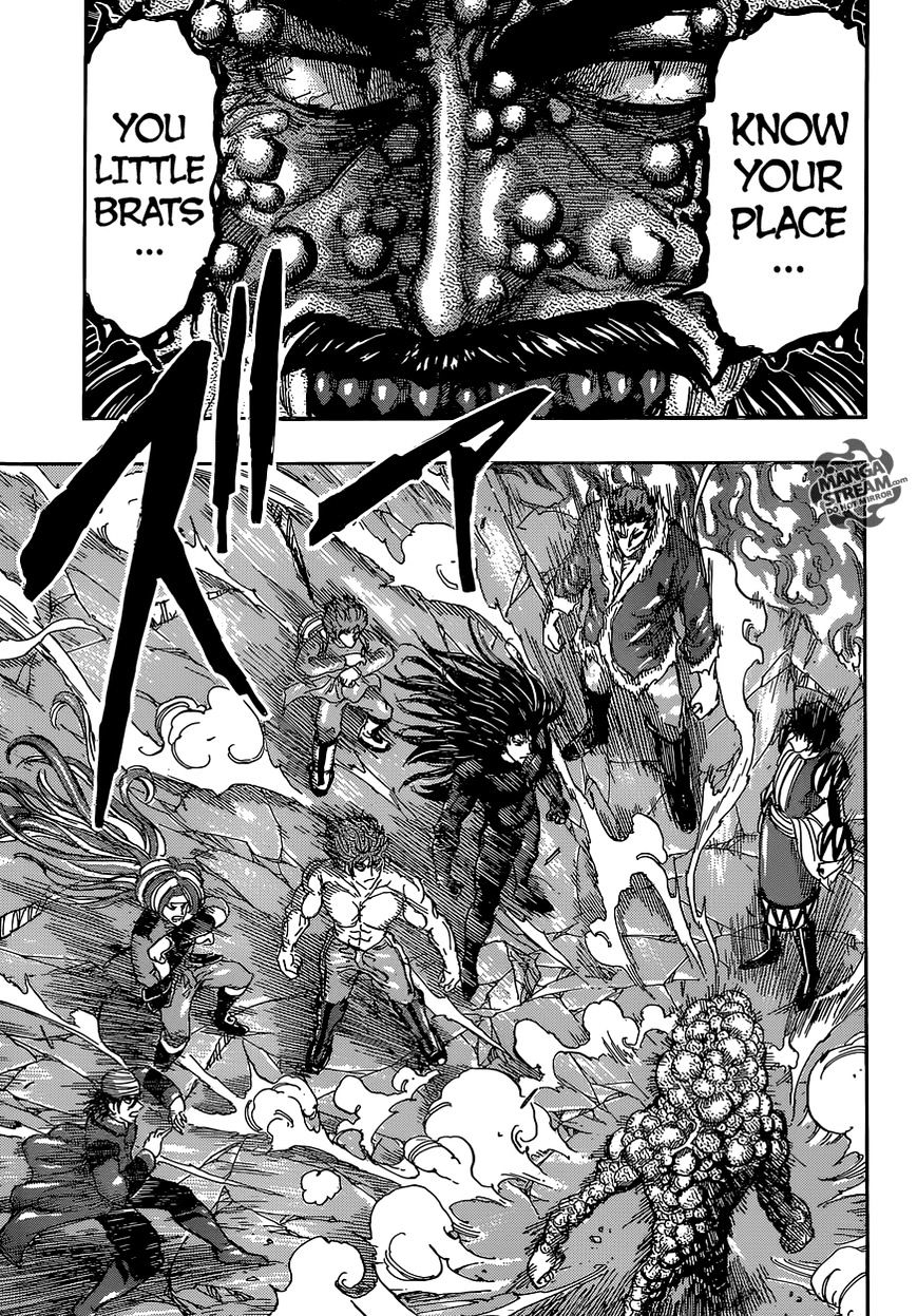 Toriko - Chapter 371