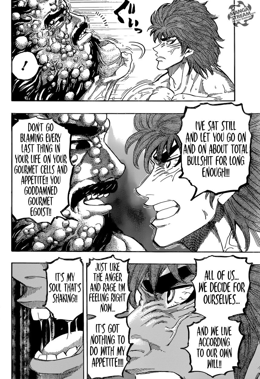 Toriko - Chapter 371