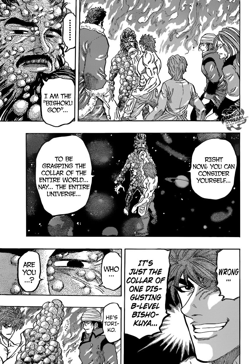 Toriko - Chapter 371