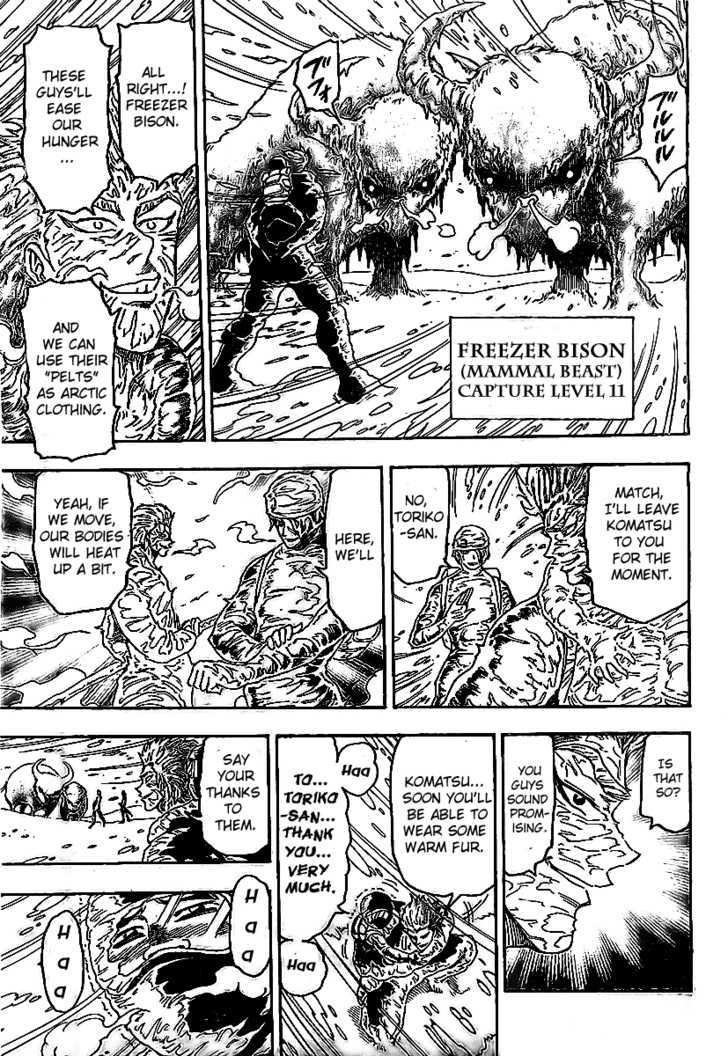 Toriko - Chapter 72 : Each One S Route!!