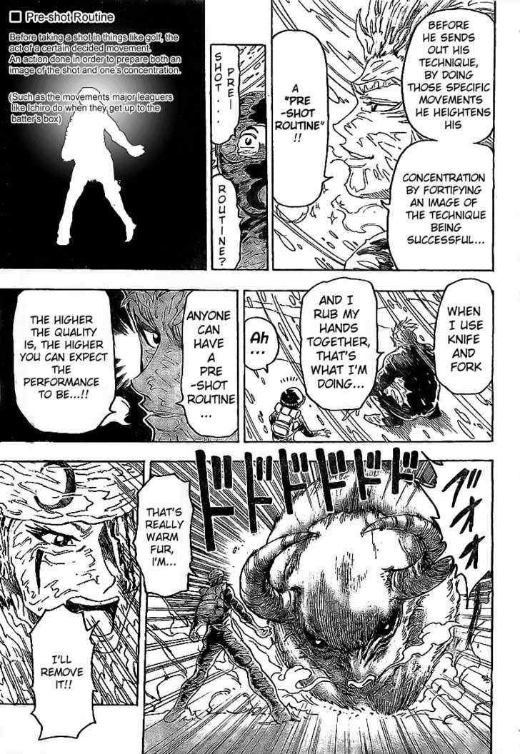 Toriko - Chapter 72 : Each One S Route!!