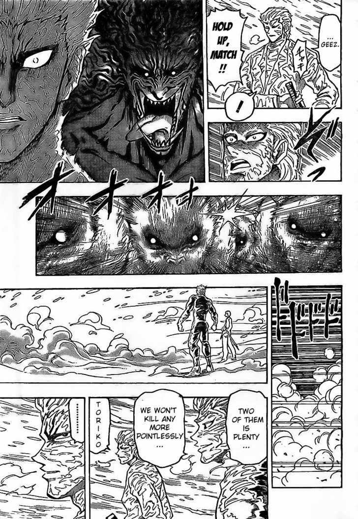 Toriko - Chapter 72 : Each One S Route!!