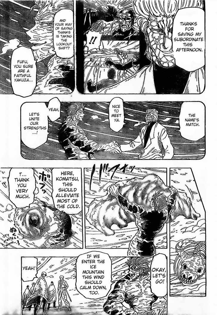 Toriko - Chapter 72 : Each One S Route!!