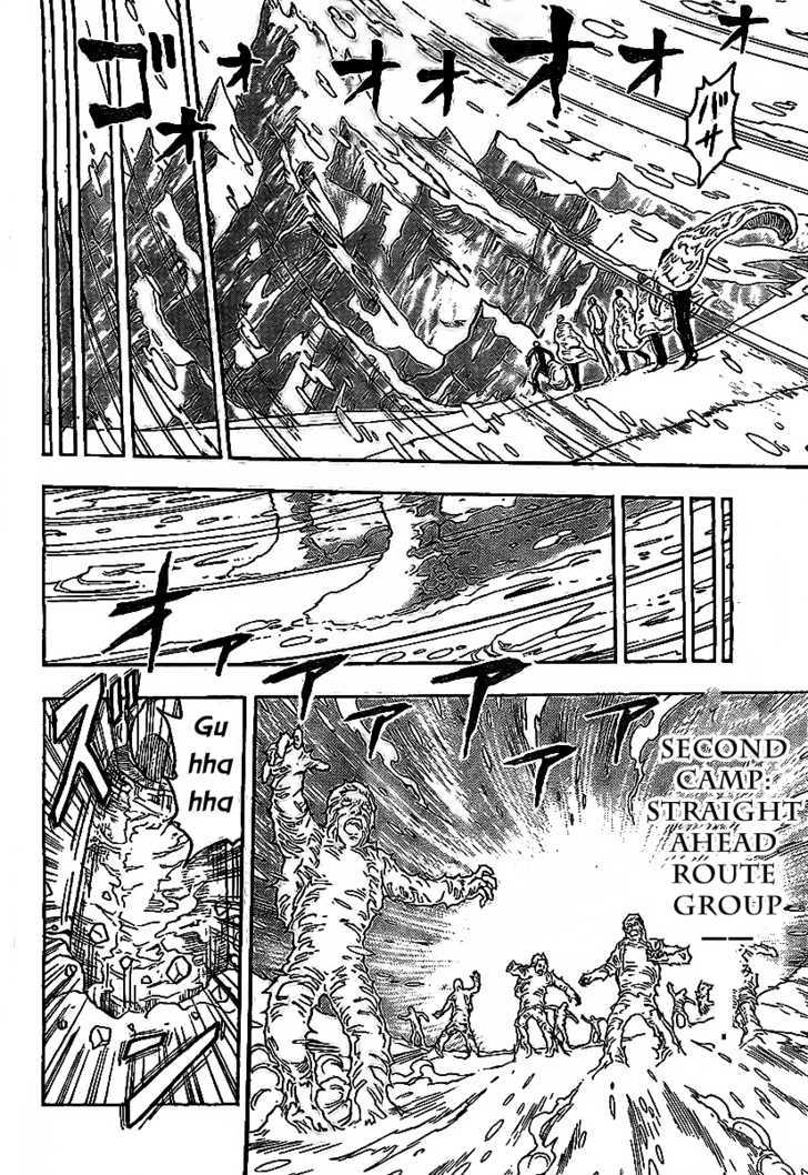 Toriko - Chapter 72 : Each One S Route!!