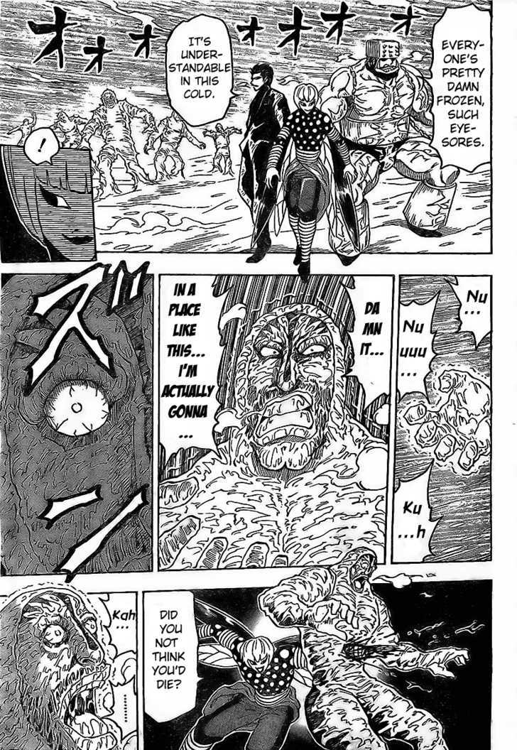 Toriko - Chapter 72 : Each One S Route!!