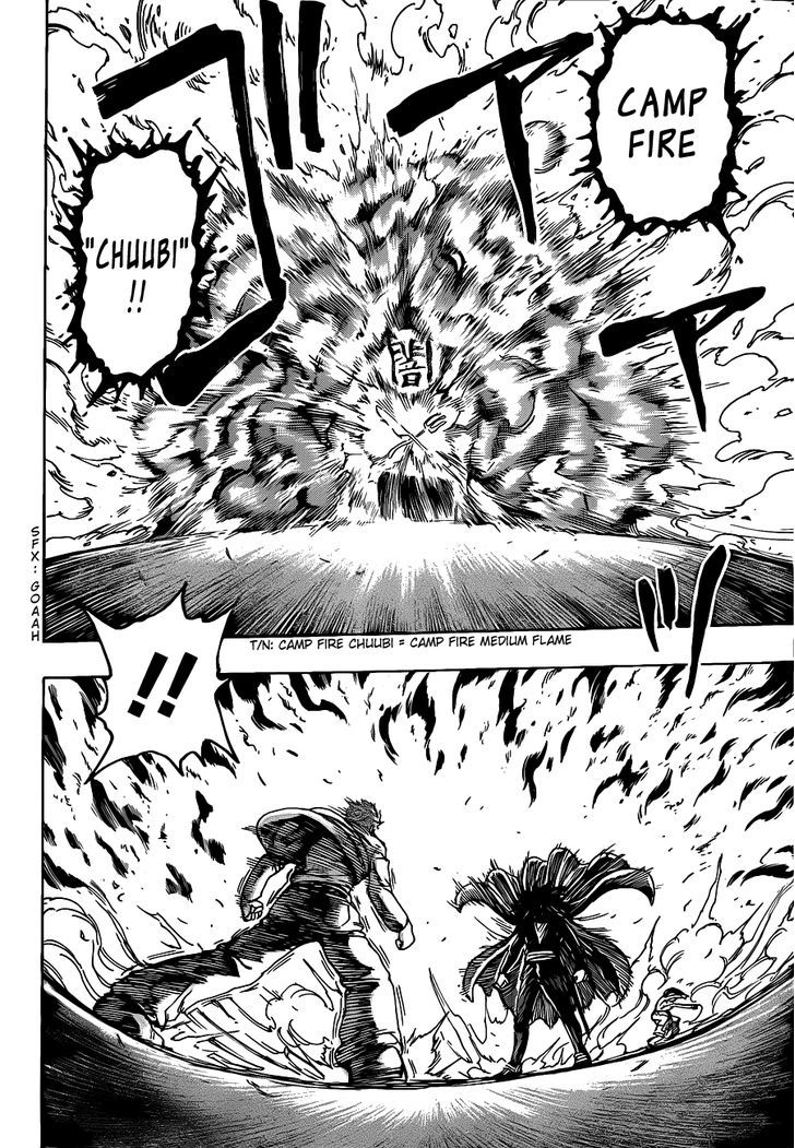 Toriko - Chapter 219 : The Fighting Begins!!