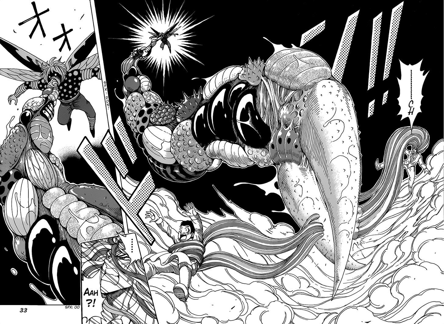 Toriko - Chapter 219 : The Fighting Begins!!